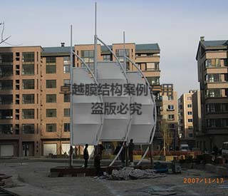 沈陽(yáng)陽(yáng)光港灣小區(qū)膜結(jié)構(gòu)帆船景觀(guān)