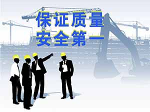 安裝膜結(jié)構(gòu)危險(xiǎn)嗎？做好安全措施很必要！