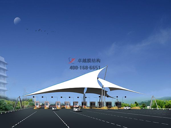 淮南高速收費(fèi)站雨棚【專業(yè)廠家】景觀遮陽棚/服務(wù)區(qū)膜結(jié)構(gòu)充電站設(shè)計公司