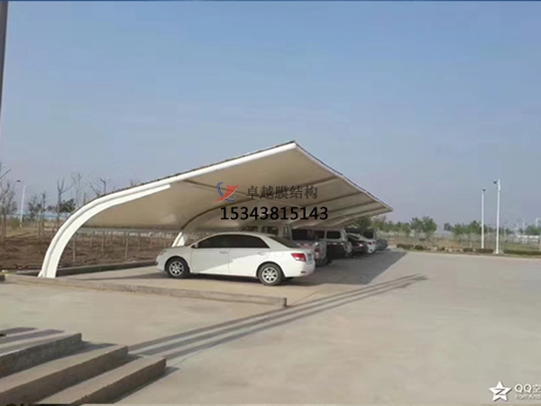 遼寧朝陽膜結(jié)構充電站停車棚【廠家直銷】