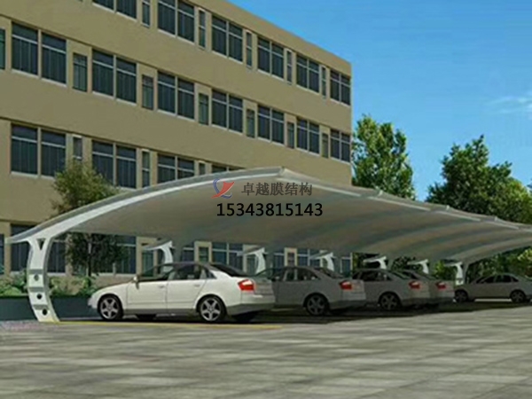 拉薩膜結(jié)構充電站停車棚【廠家直銷】
