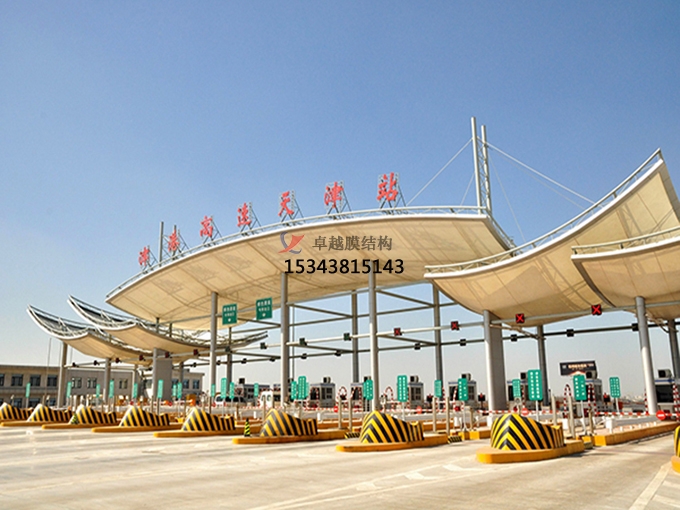 鄧州膜結(jié)構(gòu)收費站哪家強？