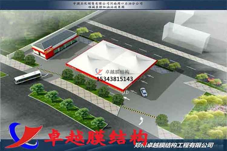 ?？诩佑驼菊峙锸┕?加氣站雨棚設(shè)計(jì)安裝/充電站生產(chǎn)廠家
