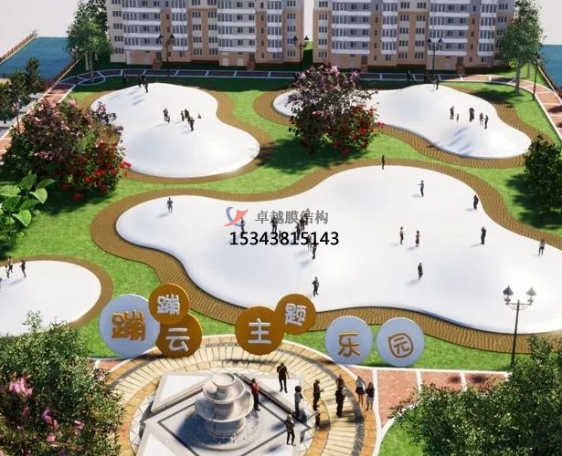 冬日讓娃玩的盡興，來蹦蹦云呀?。? /></a>
                   </dt>
                   <dd>
                       <h5><a href=