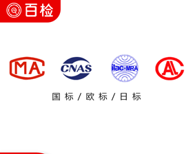 宿松<font color='red'>膜結(jié)構(gòu)看臺(tái)</font>/主席臺(tái)/舞臺(tái)【膜結(jié)構(gòu)施工】